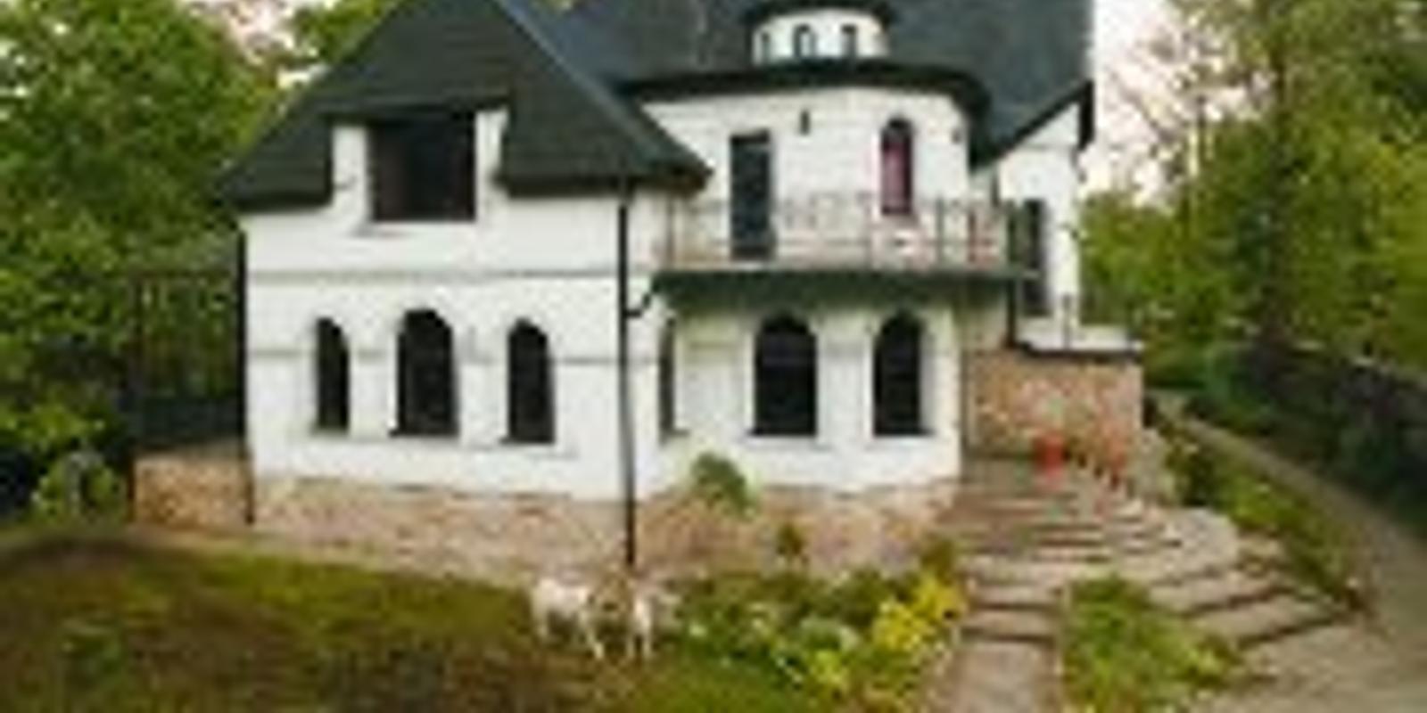 Семья, природа, дом