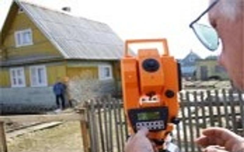 Налог на недвижимость пришел в движение