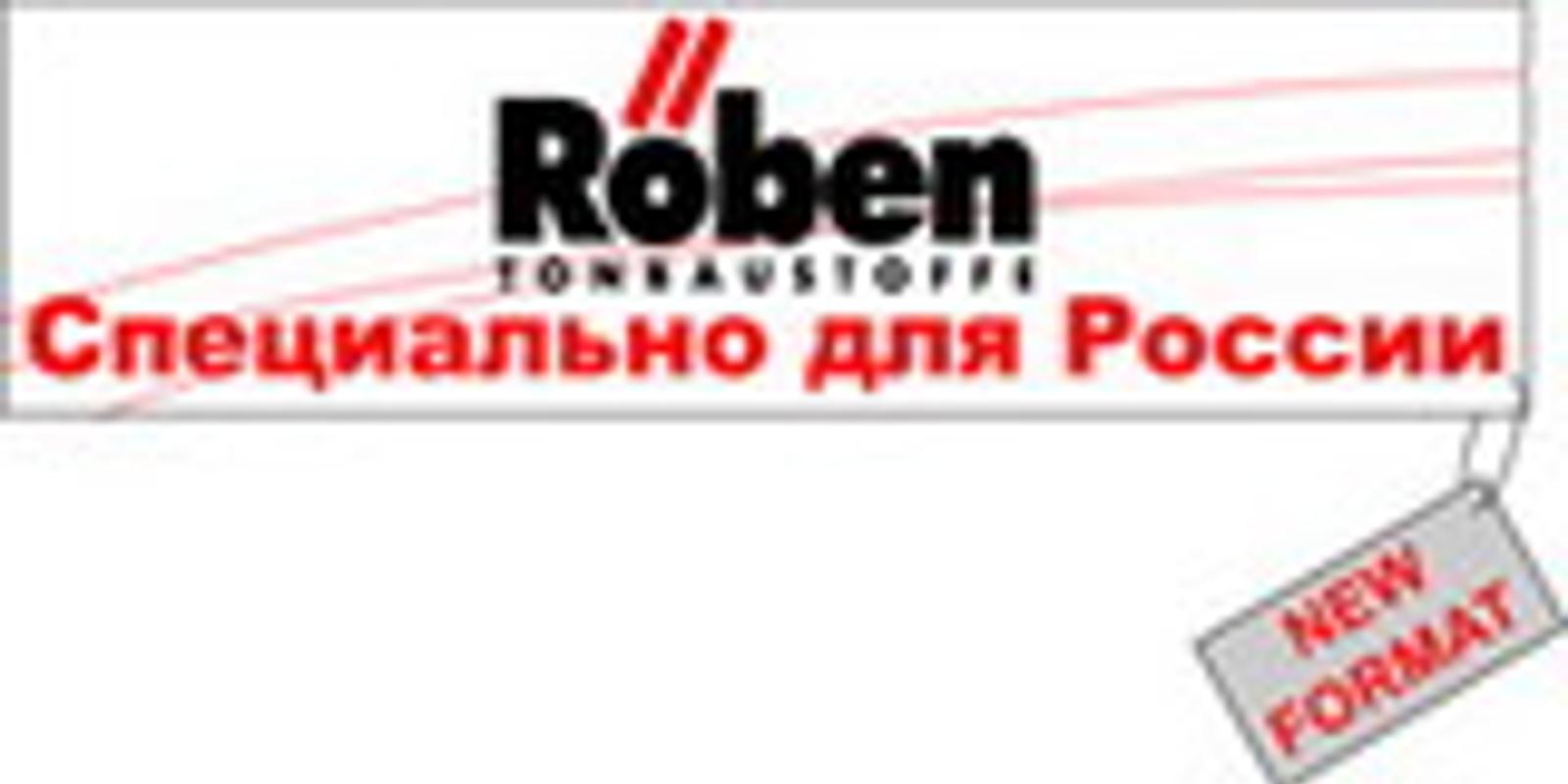 ФАрТовый формат