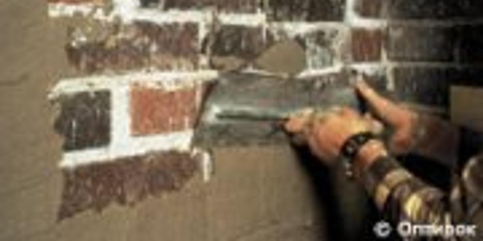 Сразу набело