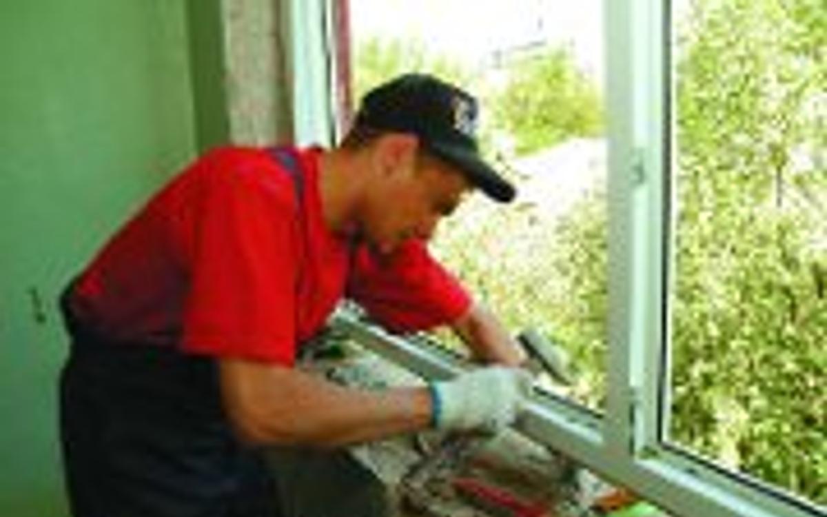 Создай окно в мир!