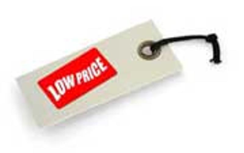 Гарантия лучшей цены 120%