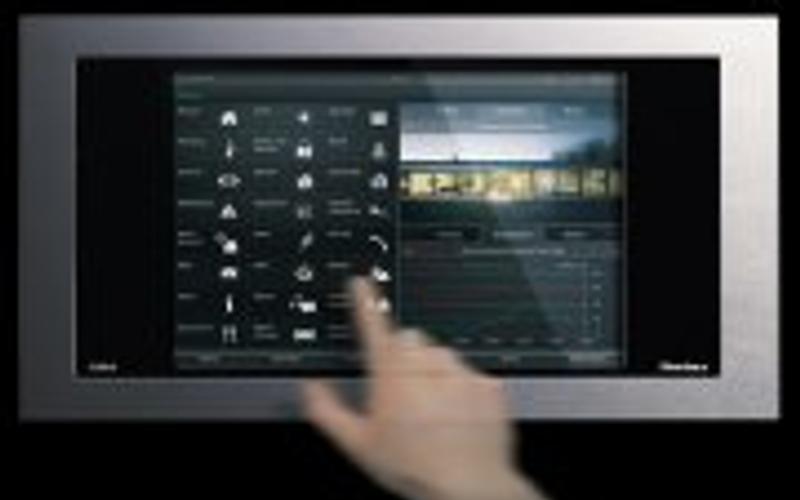 Новый интерфейс Gira 