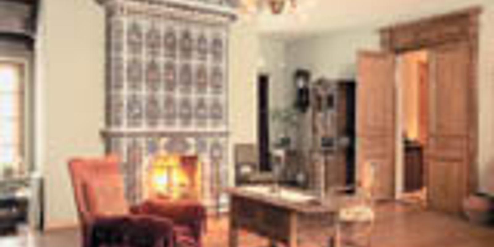 Под покровительством традиций